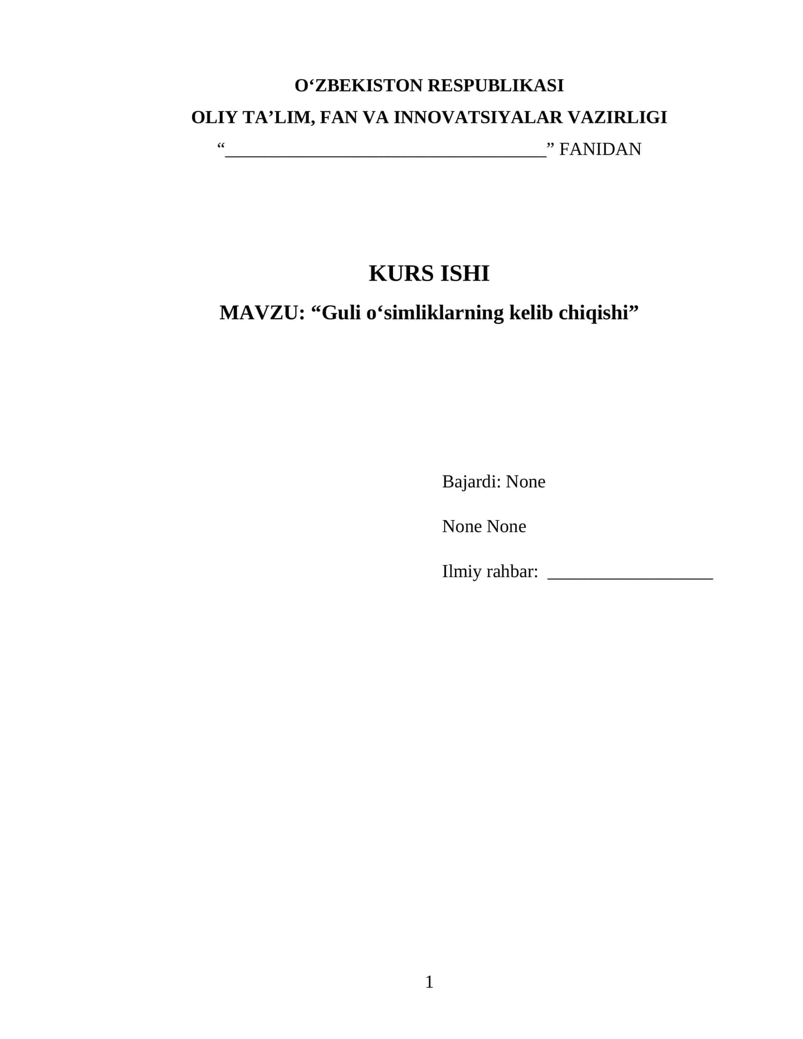 Guli oʻsimliklarning kelib chiqishi 1