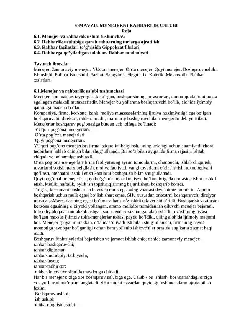 MENEJERNI RAHBARLIK USLUBI