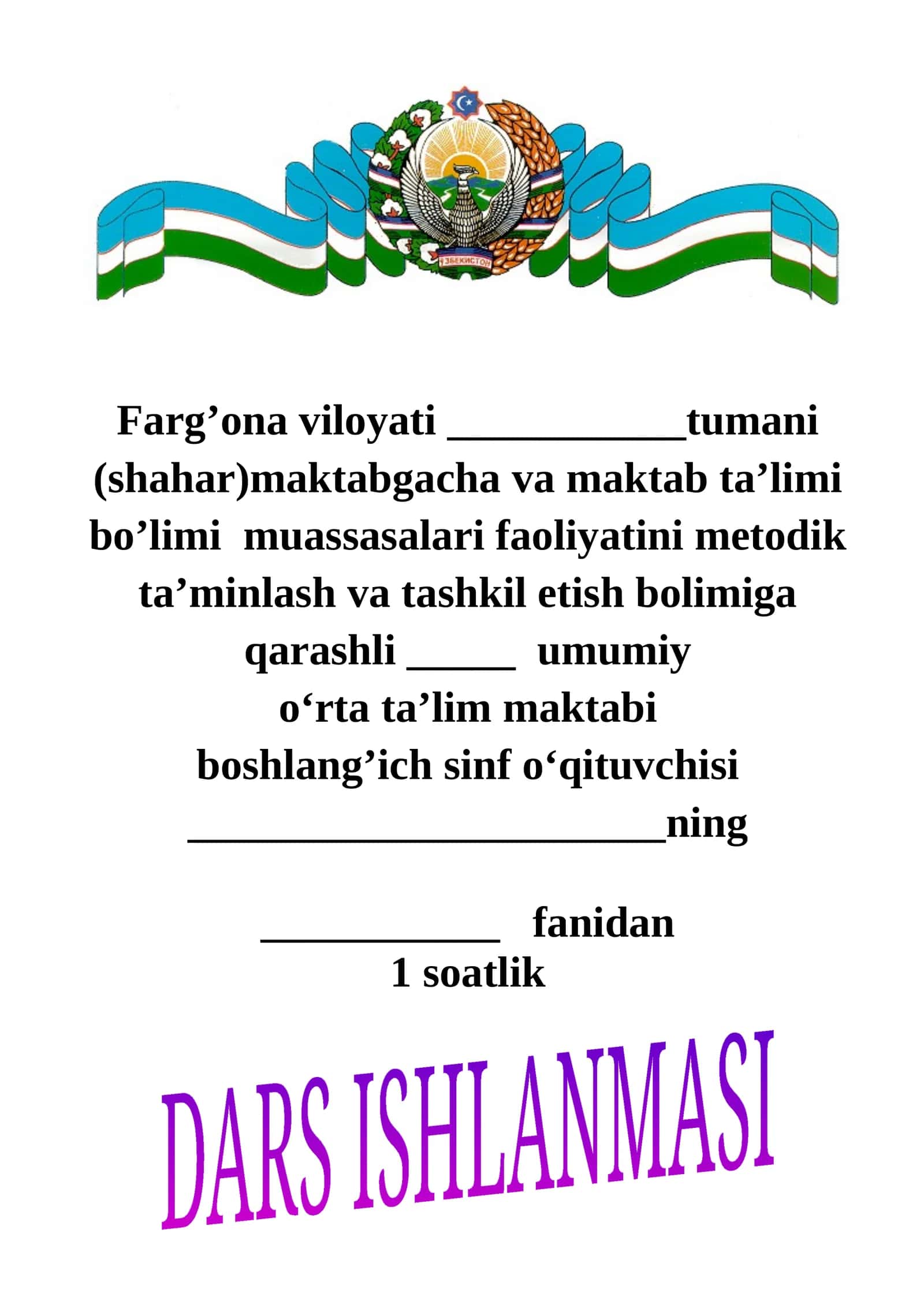 Kumush qish 1
