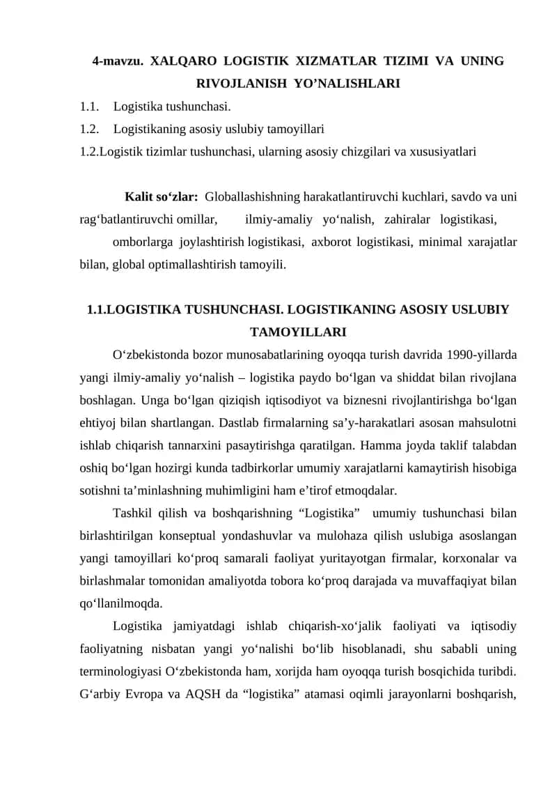 XALQARO LOGISTIK XIZMATLAR TIZIMI VA UNING RIVOJLANISH YO’NALISHLARI 1