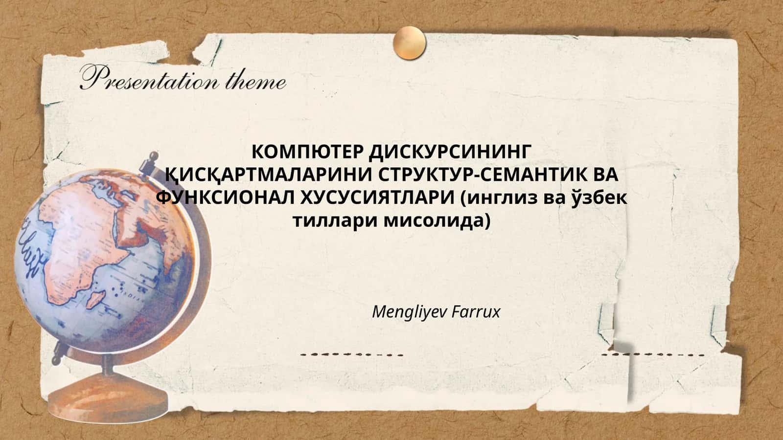 КОМПЮТЕР ДИСКУРСИНИНГ ҚИСҚАРТМАЛАРИНИ СТРУКТУР-СЕМАНТИК ВА ФУНКСИОНАЛ ХУСУСИЯТЛАРИ (инглиз ва ўзбек тиллари мисолида) 1