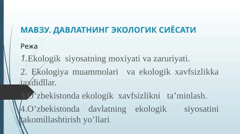 Давлатнинг Экологик Сиёсати 1