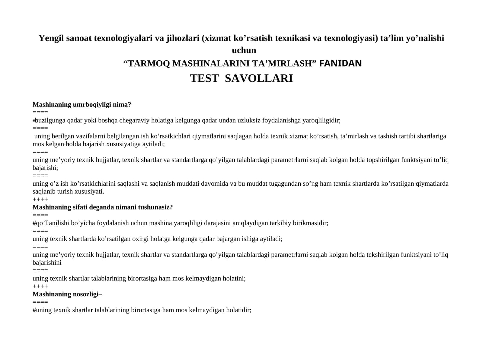 TARMOQ MASHINALARINI TA’MIRLASH FANIDAN GOST SAVOLLARI 1