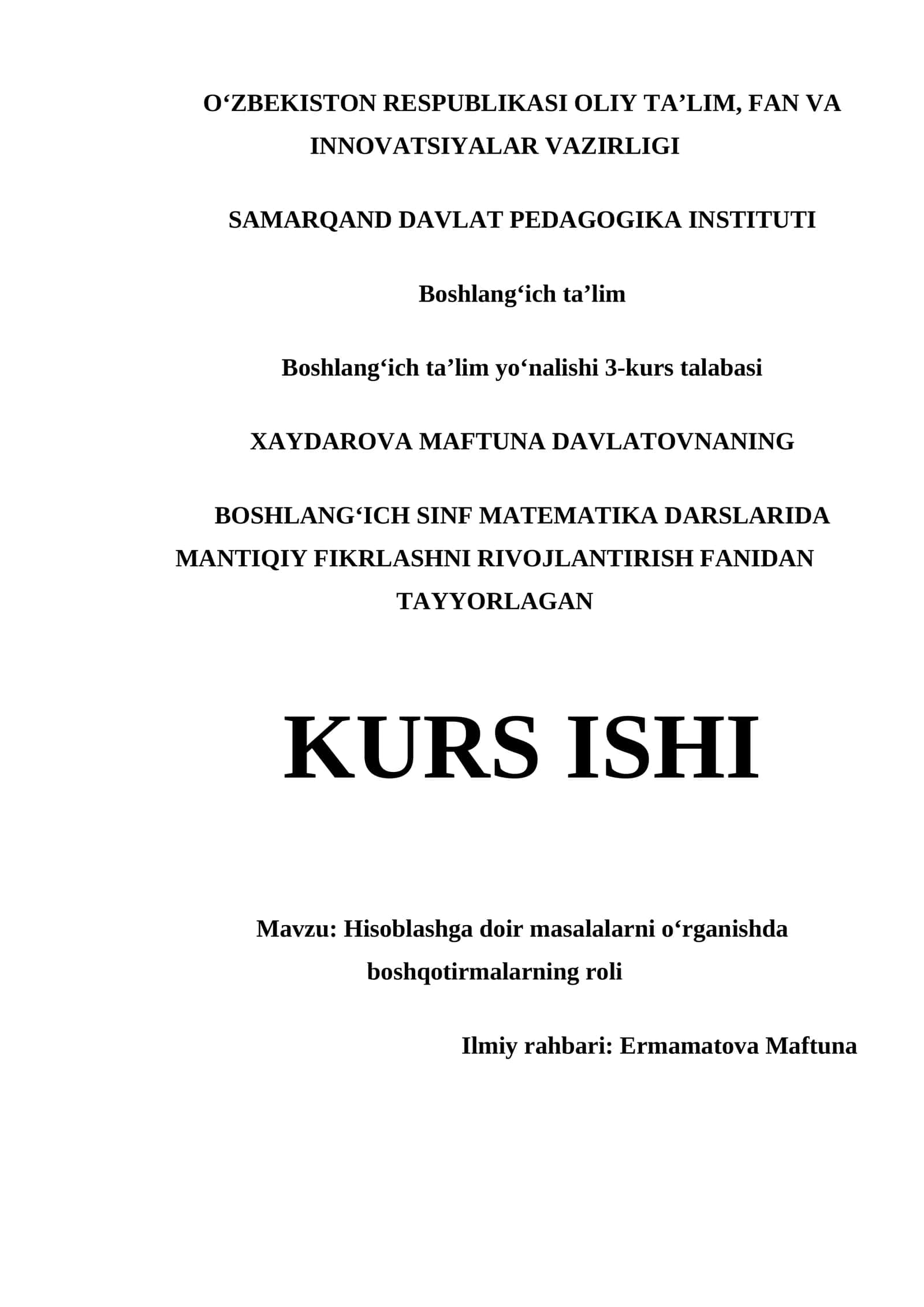Hisoblashga doir masalalarni oʻrganishda boshqotirmalarning roli 1