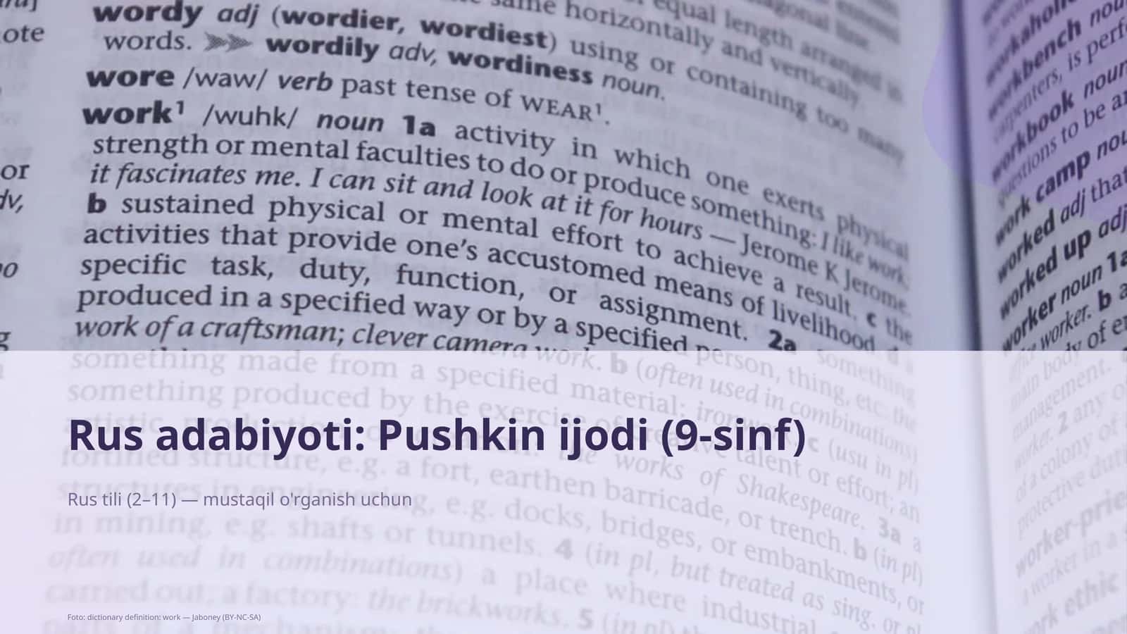 Rus adabiyoti: Pushkin ijodi (9-sinf) 1