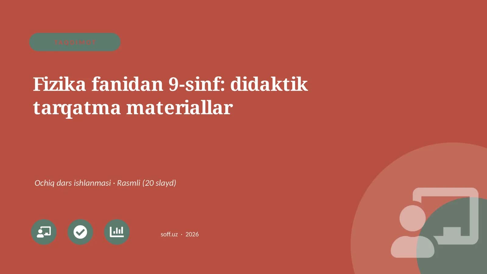 Fizika fanidan 9-sinf: didaktik tarqatma materiallar 1