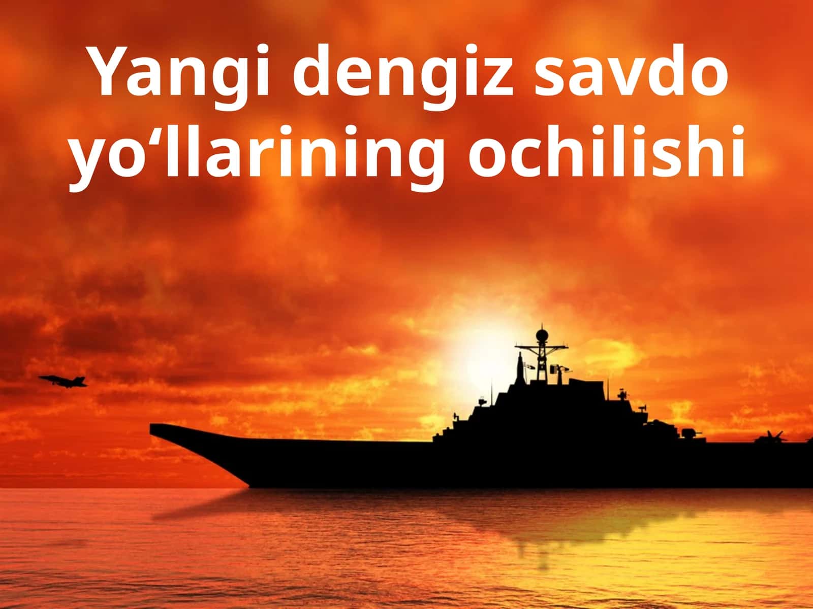 Yangi  dengiz  savdo  yo‘llarining ochilishi 1