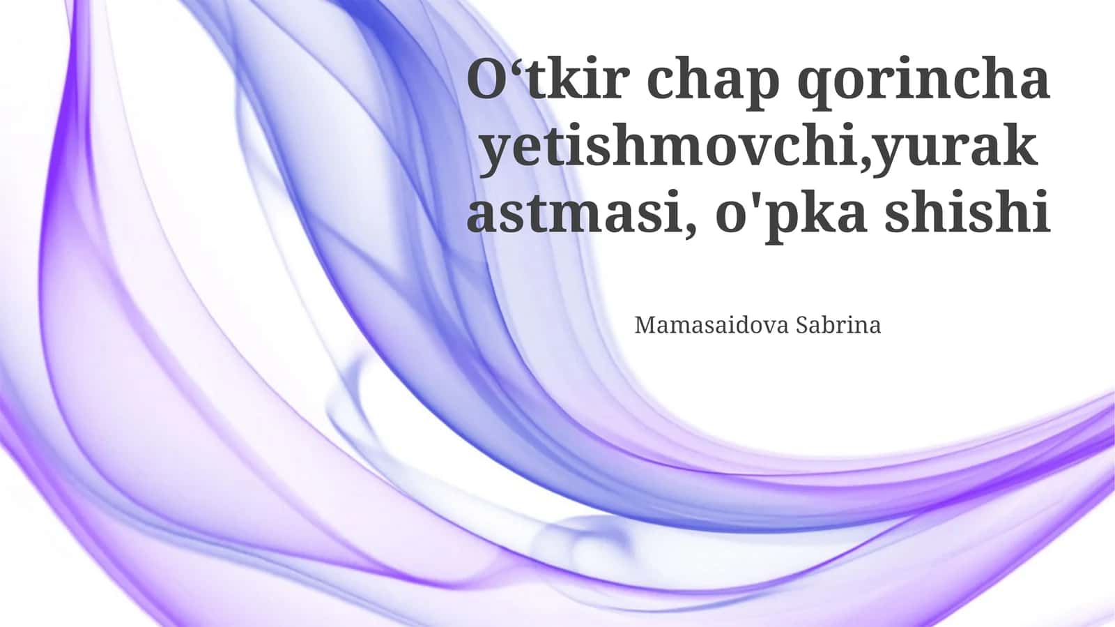 Yurak astmasi 1