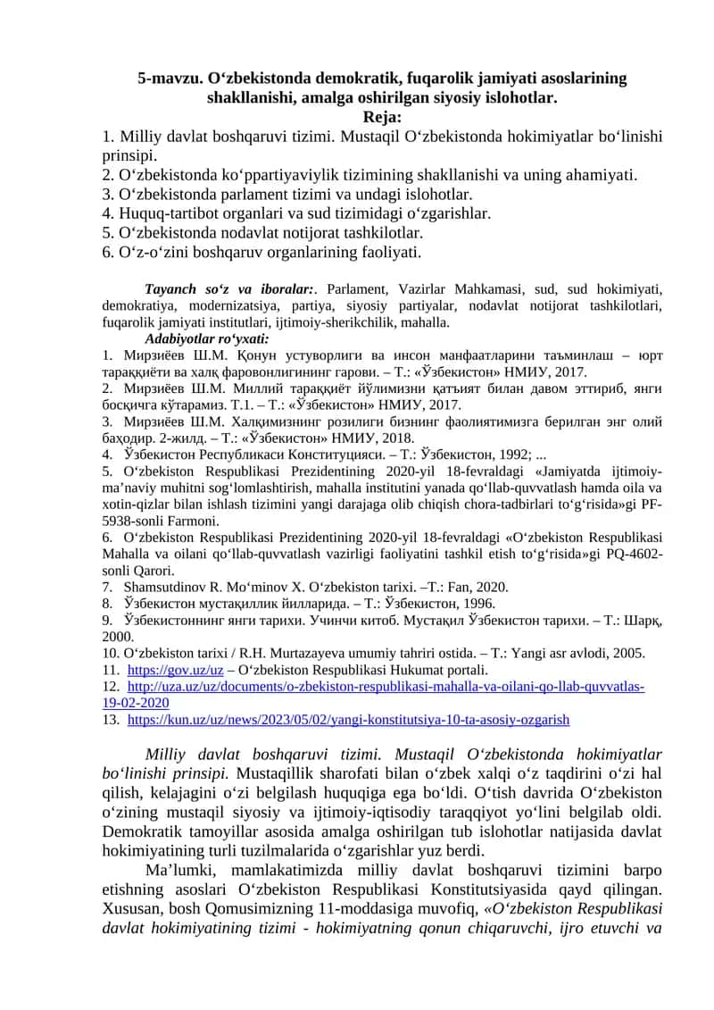 O‘zbekistonda demokratik, fuqarolik jamiyati asoslarining shakllanishi, amalga oshirilgan siyosiy islohotlar. 1