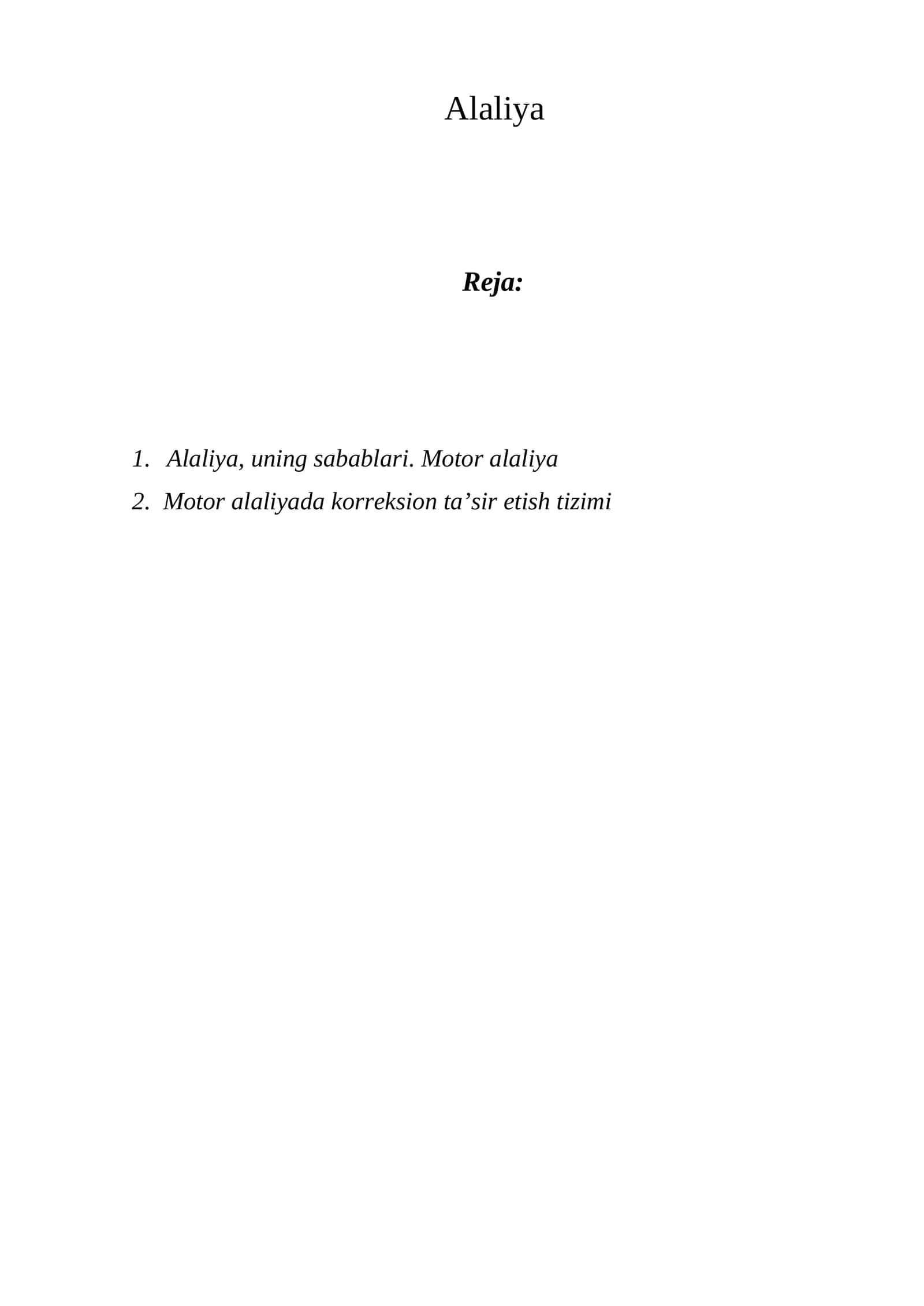 Alaliya 1