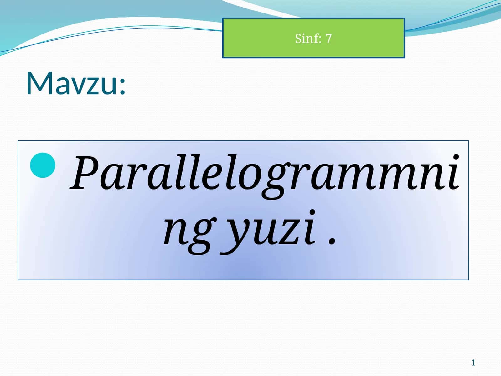 Parallelogrammningyuzi 1