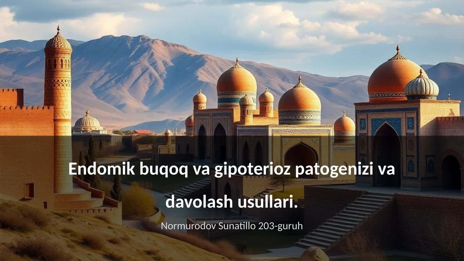 Endomik buqoq va gipoterioz patogenizi va davolash usullari 1
