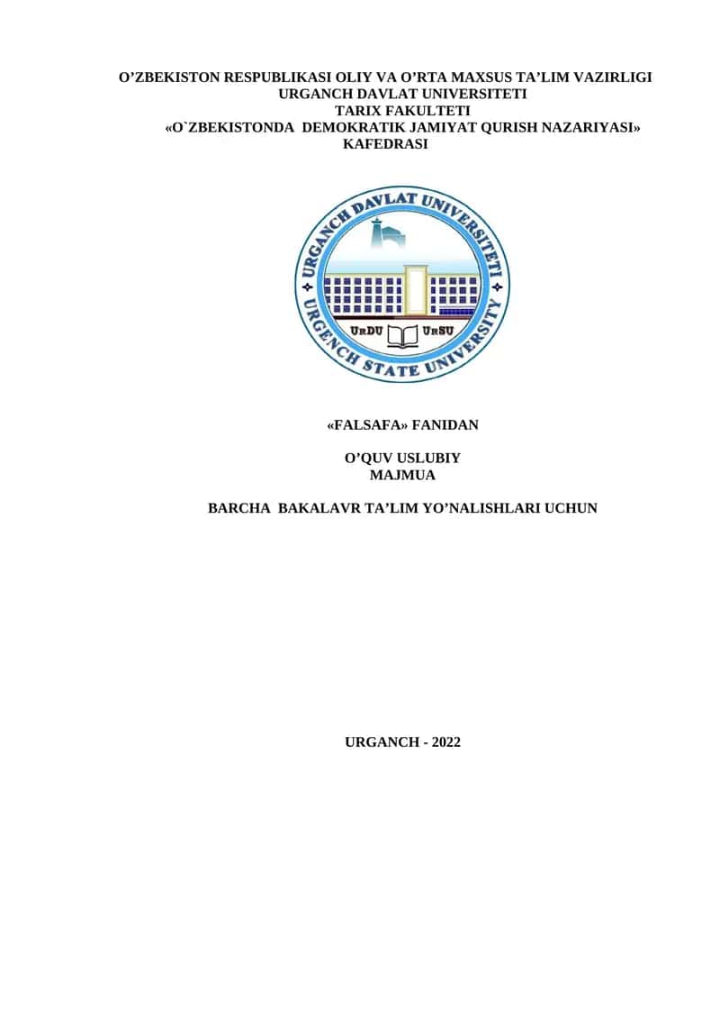 O‘zbekistonda Demokratik Jamiyat Qurish Nazariyasi 1