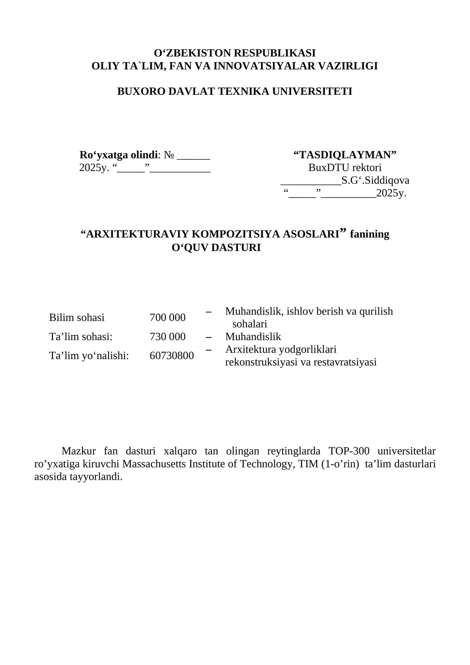 “ARXITEKTURAVIY KOMPOZITSIYA ASOSLARI” fanining  O‘QUV DASTURI 1