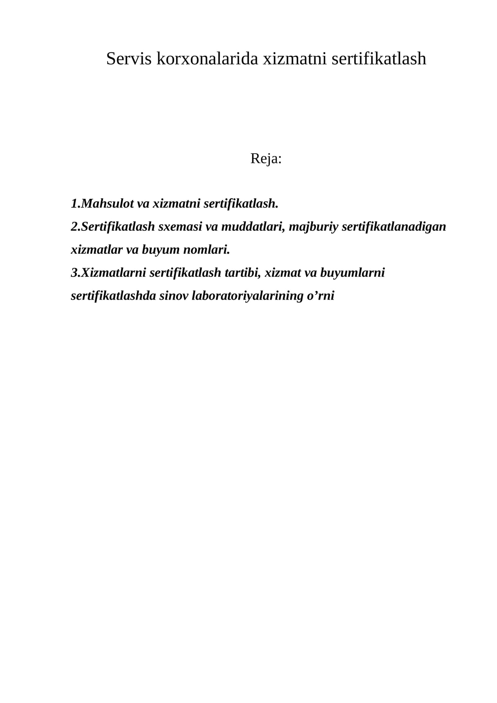 Xizmatni sertifikatlash 1