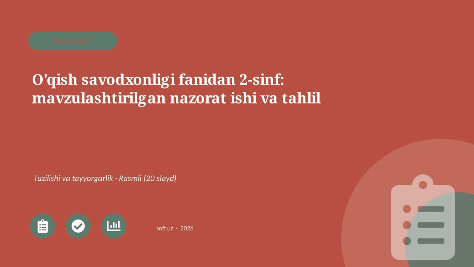 O'qish savodxonligi fanidan 2-sinf: mavzulashtirilgan nazorat ishi va tahlil 1