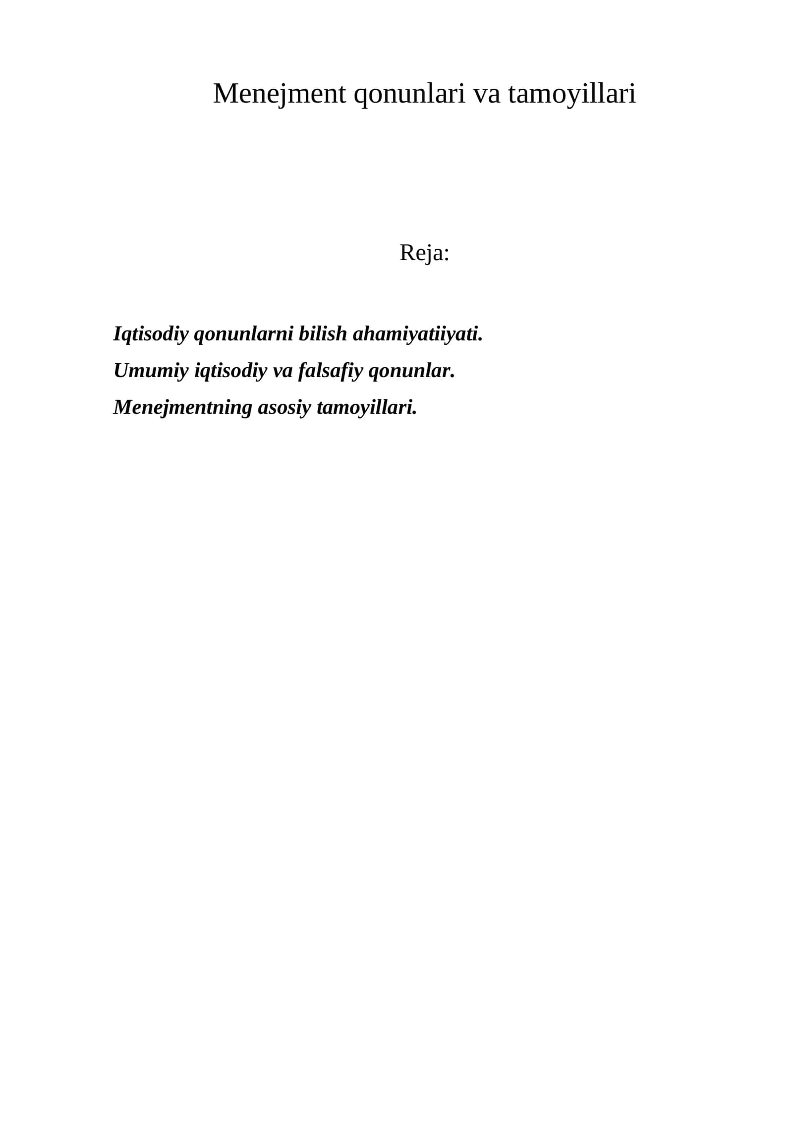 Menejment qonunlari va tamoyillari 1