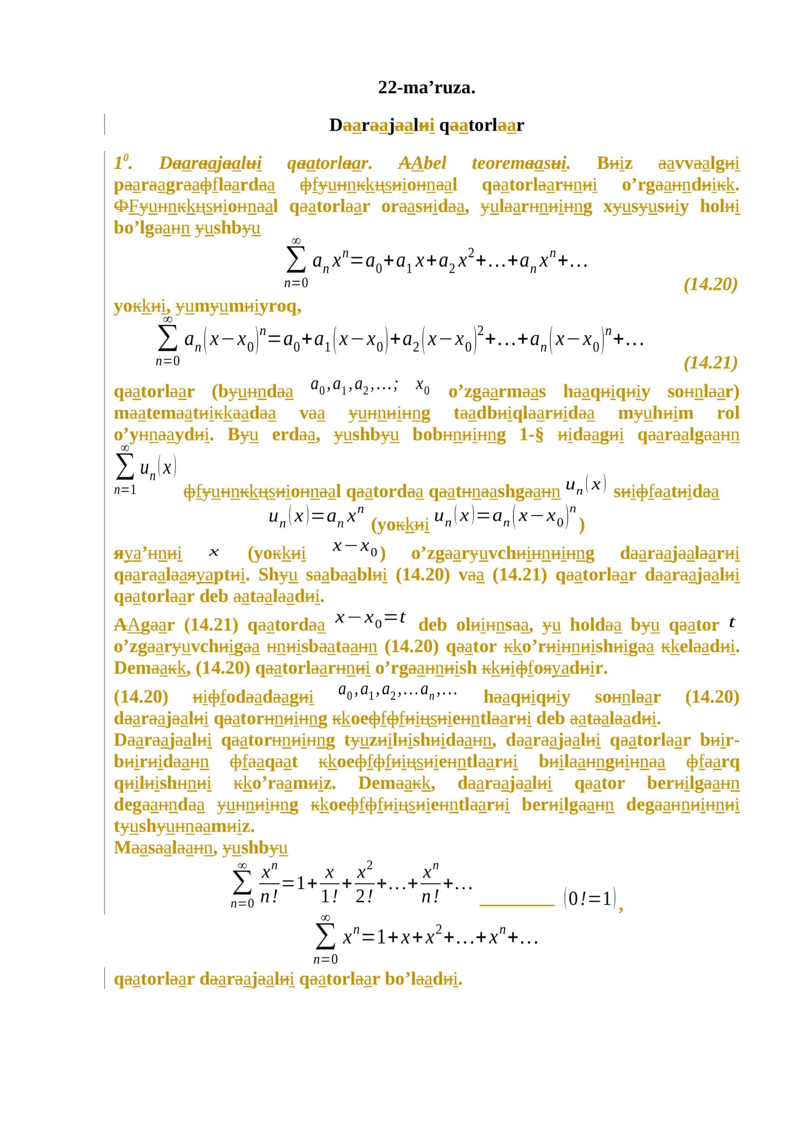 Darajali qatоrlar 1
