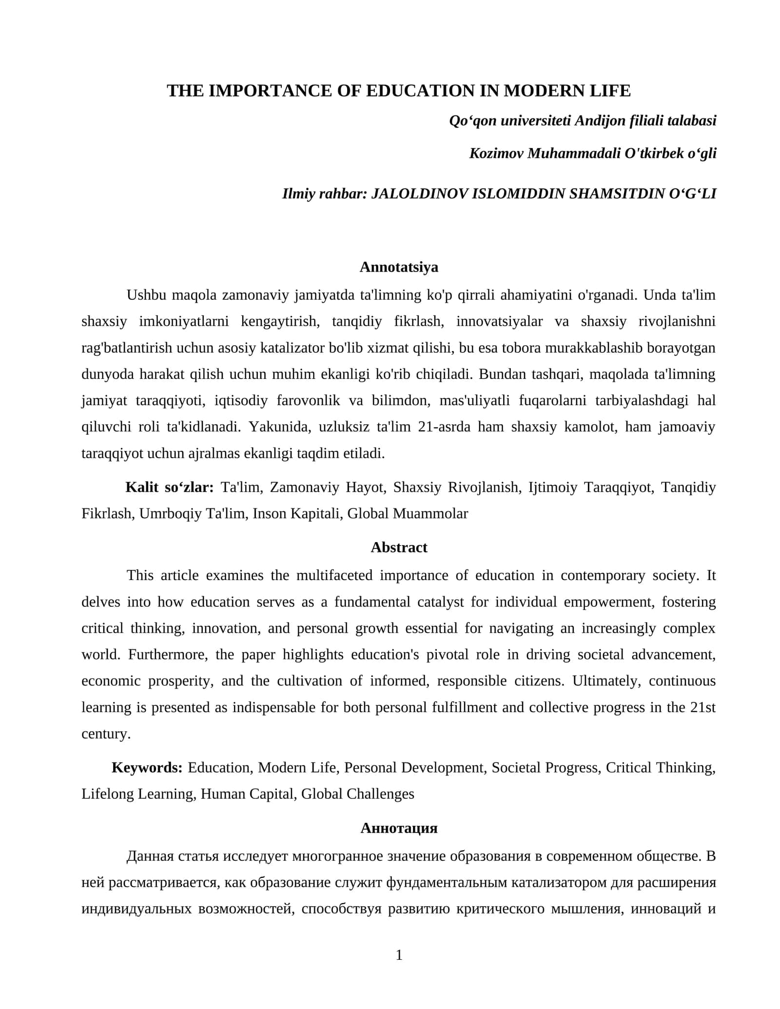 Ta'limning zamonaviy hayotdagi ahamiyati 1