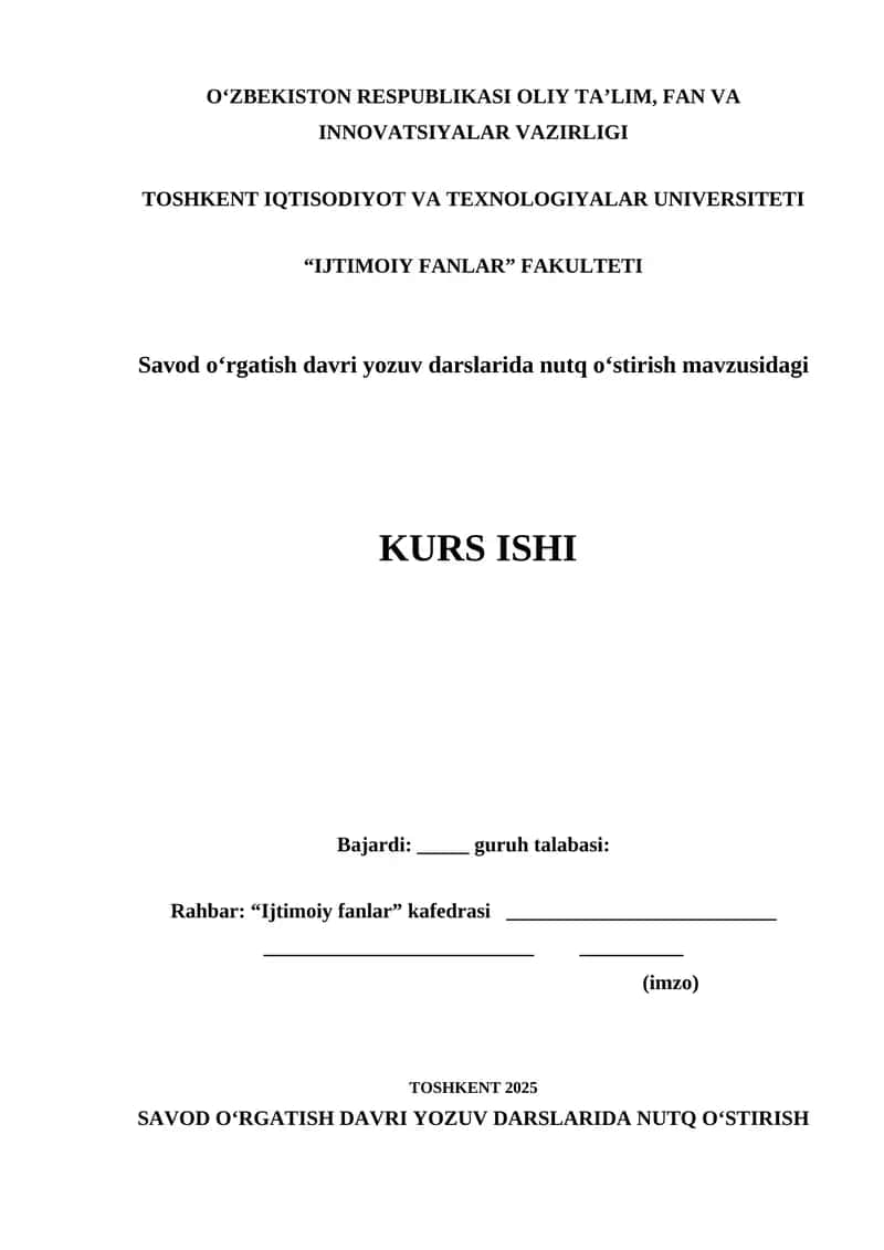 Savod o‘rgatish davri yozuv darslarida nutq o‘stirish 1