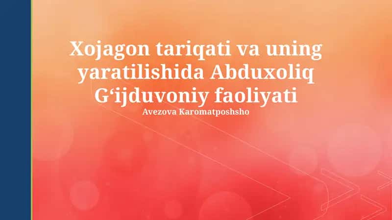 Xojagonlik Tariqati va boshqa tariqatlar bilan munosabatlari 1