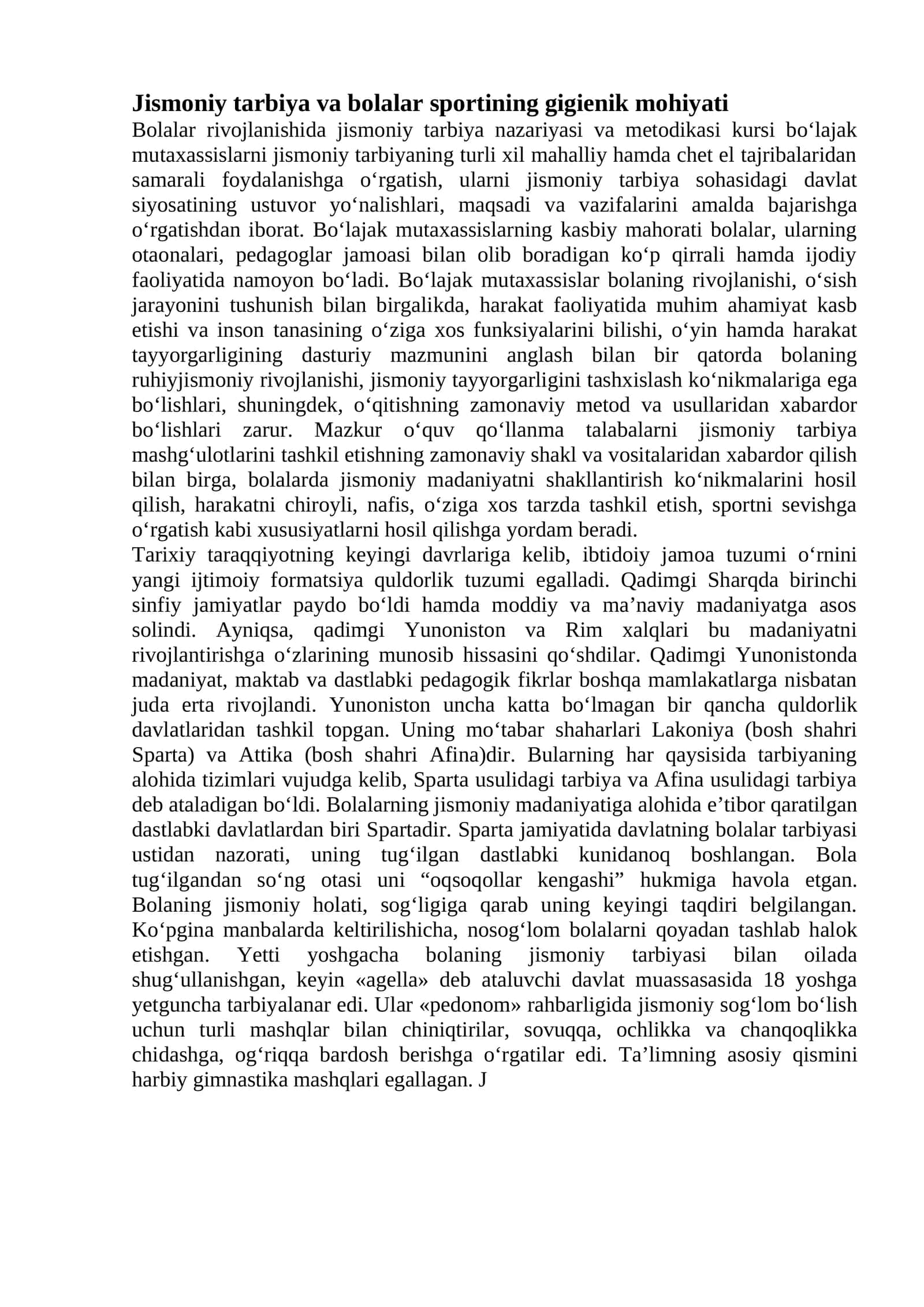 Jismoniy tarbiya va bolalar sportining gigienik mohiyati 1