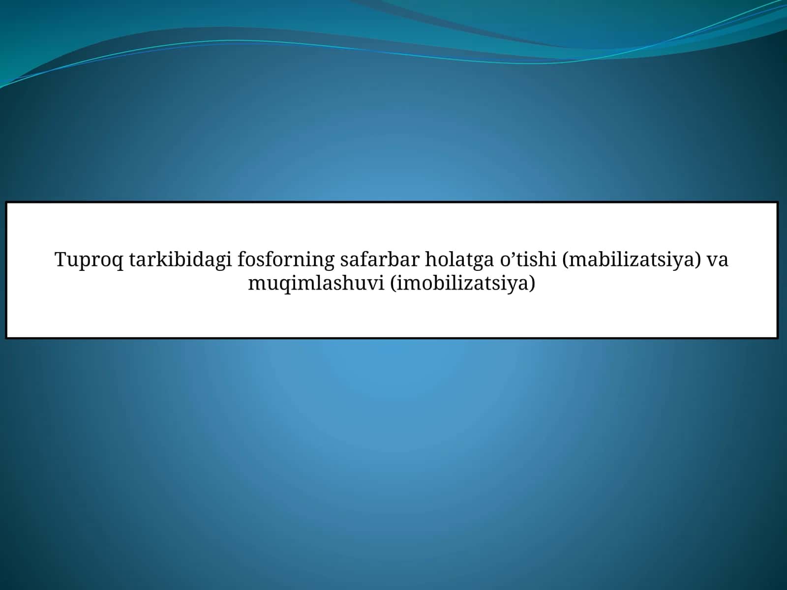 Tuproqning Oziqlanish Rejimi 1