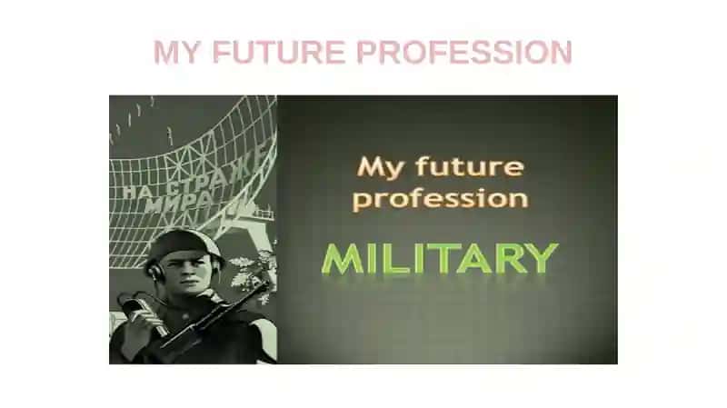 MY FUTURE PROFESSION