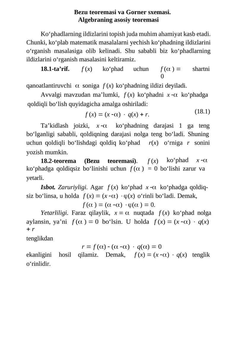 Bezu teoremasi va Gorner sxemasi 1