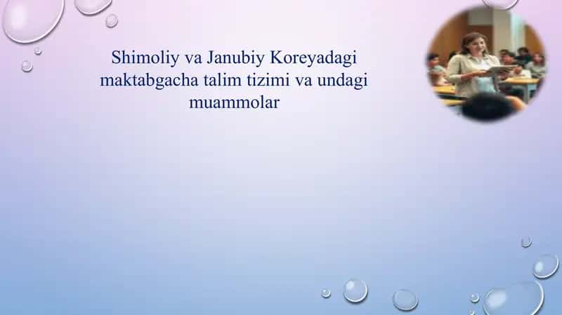 O'qituvchining tarbiya texnologiyalari asosida faoliyat olib borishi 1