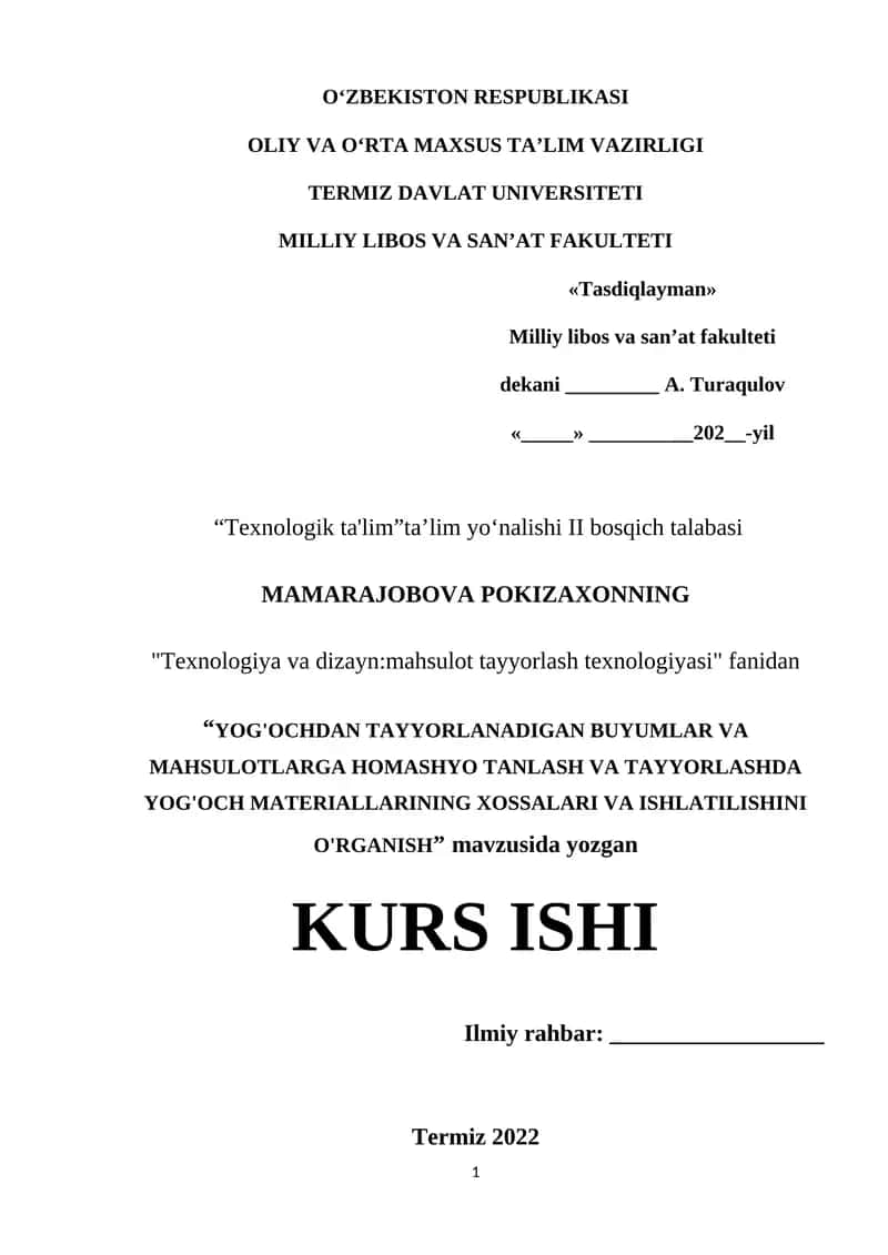 YOG'OCHDAN TAYYORLANADIGAN BUYUMLAR VA MAHSULOTLARGA HOMASHYO TANLASH VA TAYYORLASHDA YOG'OCH MATERIALLARINING XOSSALARI VA ISHLATILISHINI O'RGANISH 1