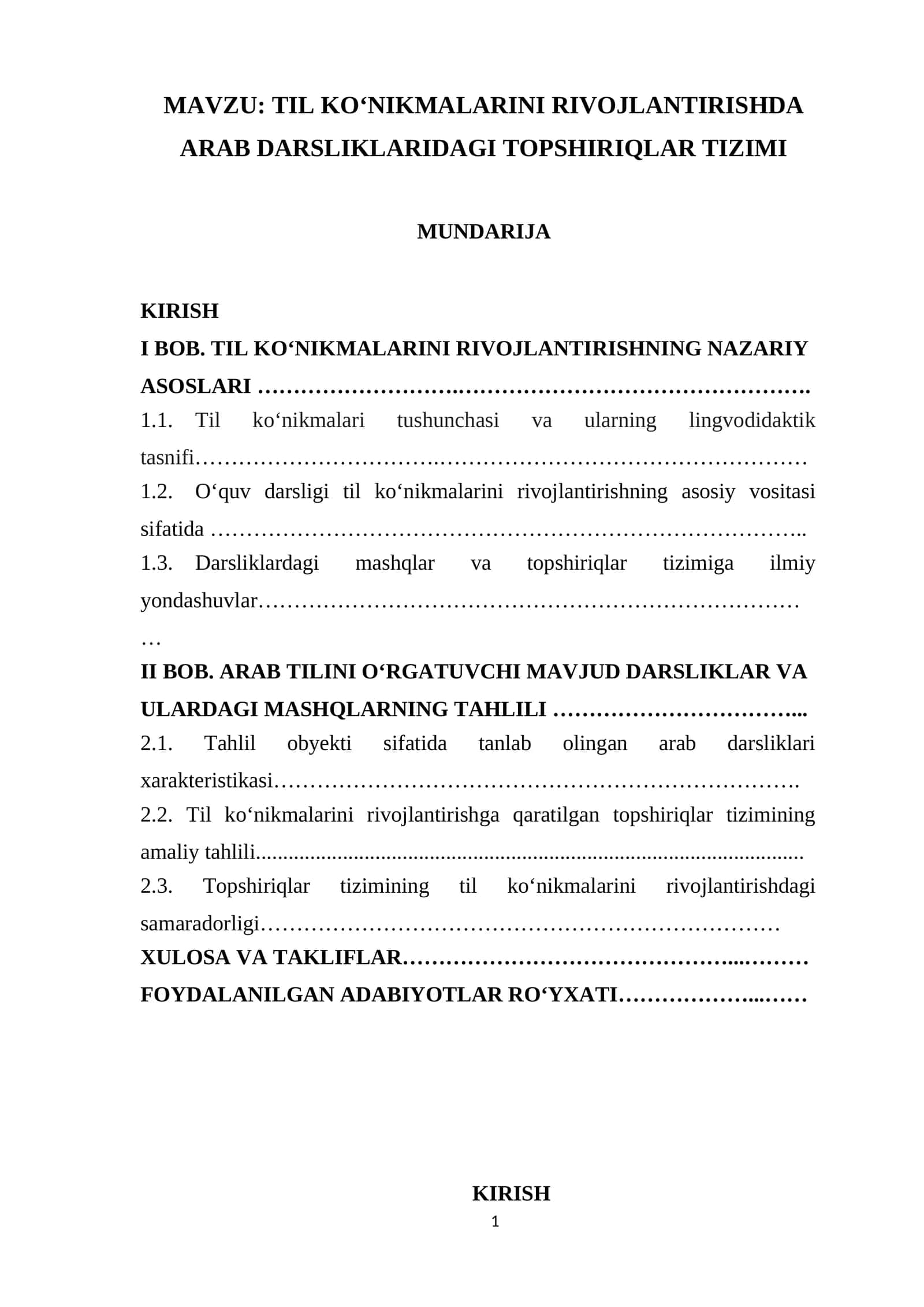 DIPLOM ISHI Til ko'nikmalarini rivojlantirishda arab darsliklaridagi topshiriqlar tizimi 1