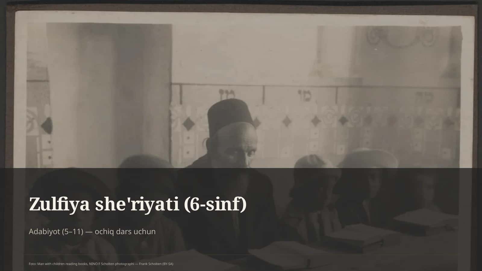 Zulfiya she'riyati (6-sinf) 1