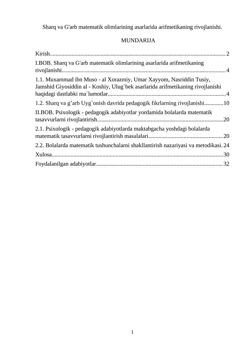 Sharq va G'arb matematik olimlarining asarlarida arifmetikaning rivojlanishi 1