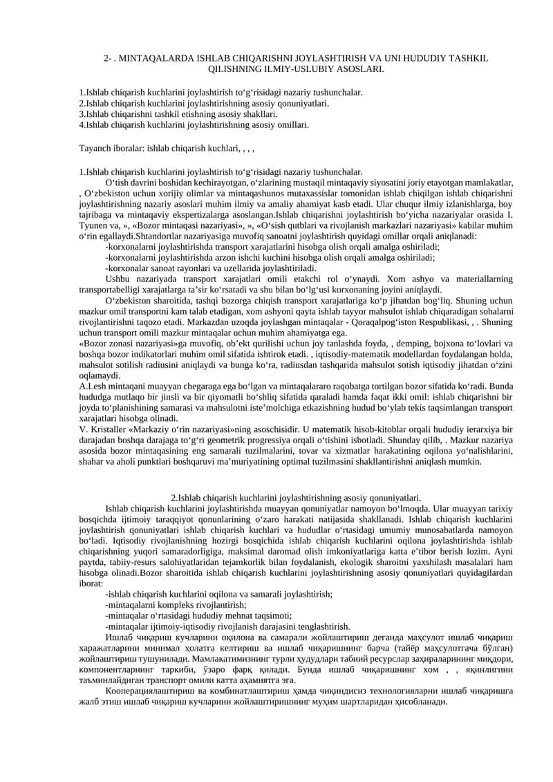 Mintaqalarda ishlab chiqarishni joylashtirish va uni hududiy tashkil qilishning ilmiy-uslubiy asoslari 1