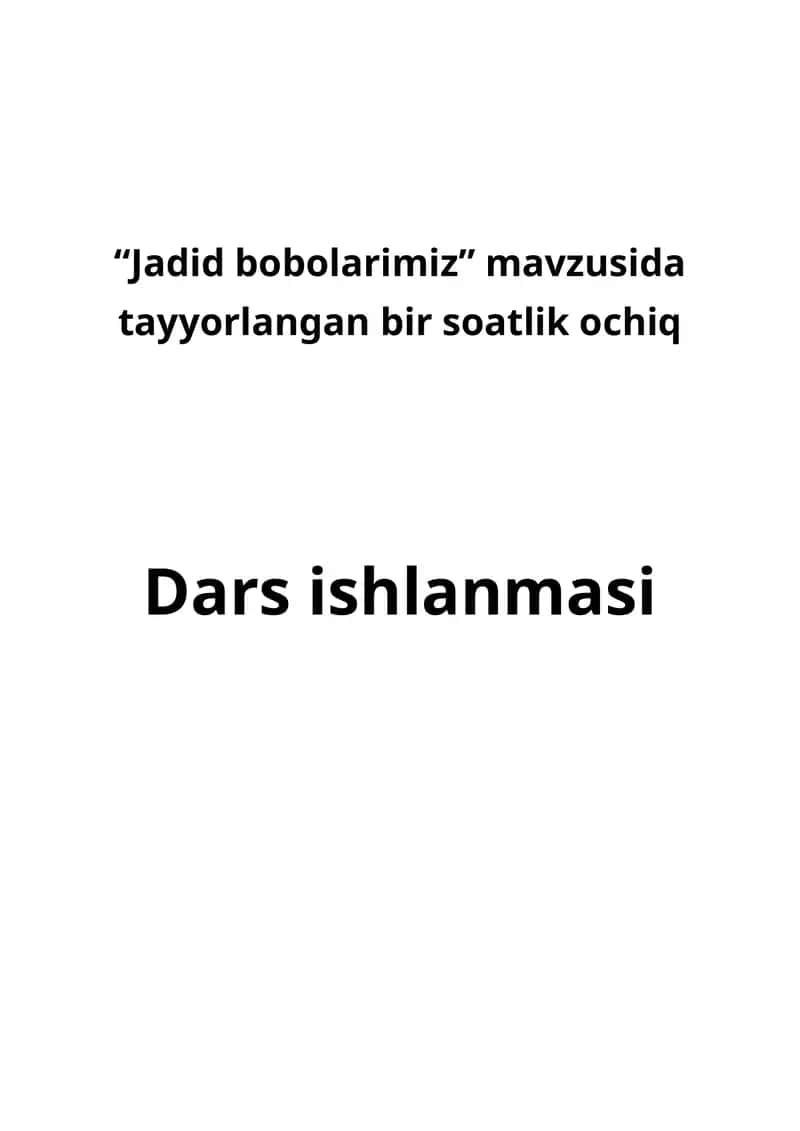 Jadid bobolarimiz 1