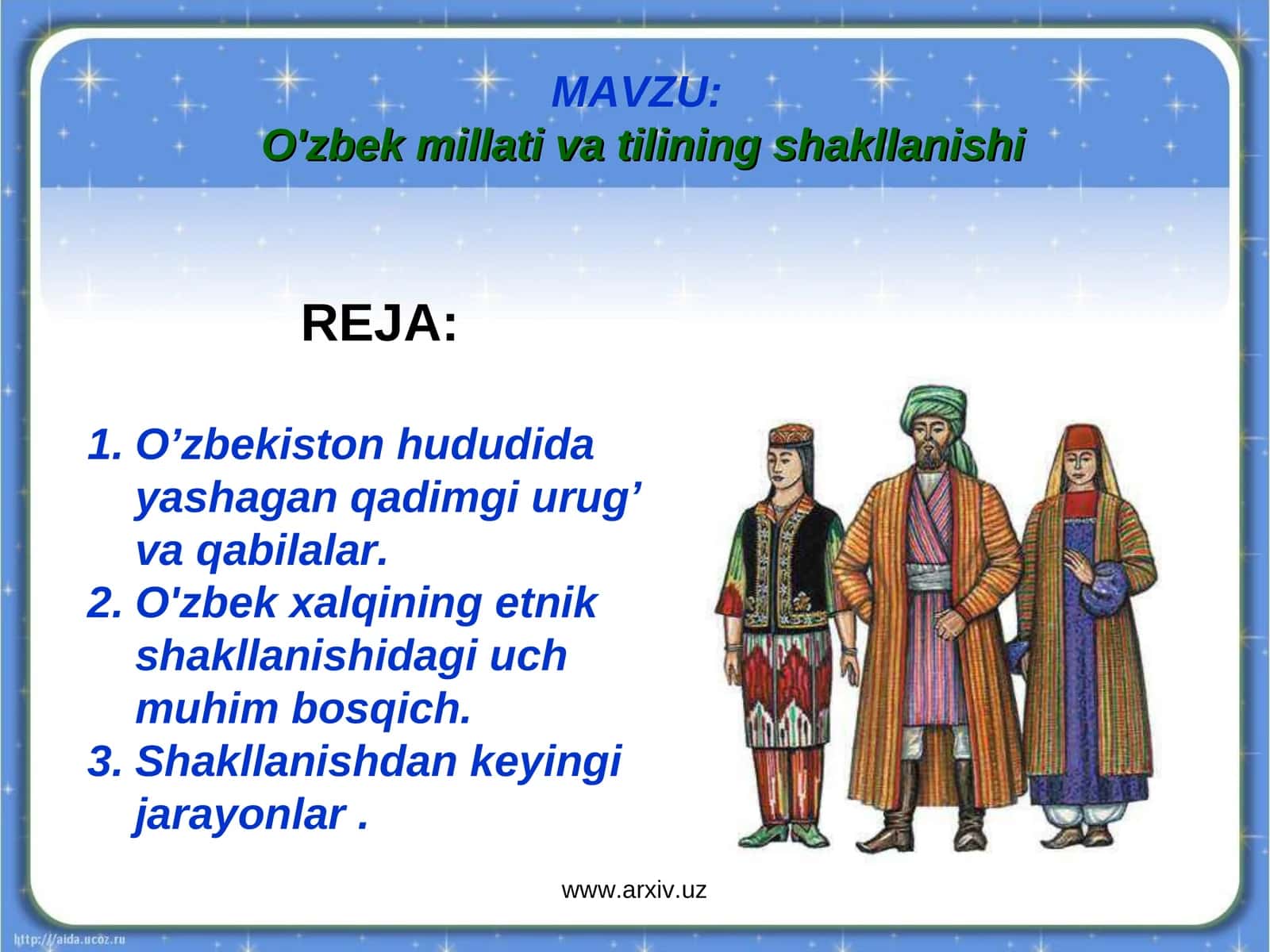 O'zbek millati va tilining shakllanishi 1