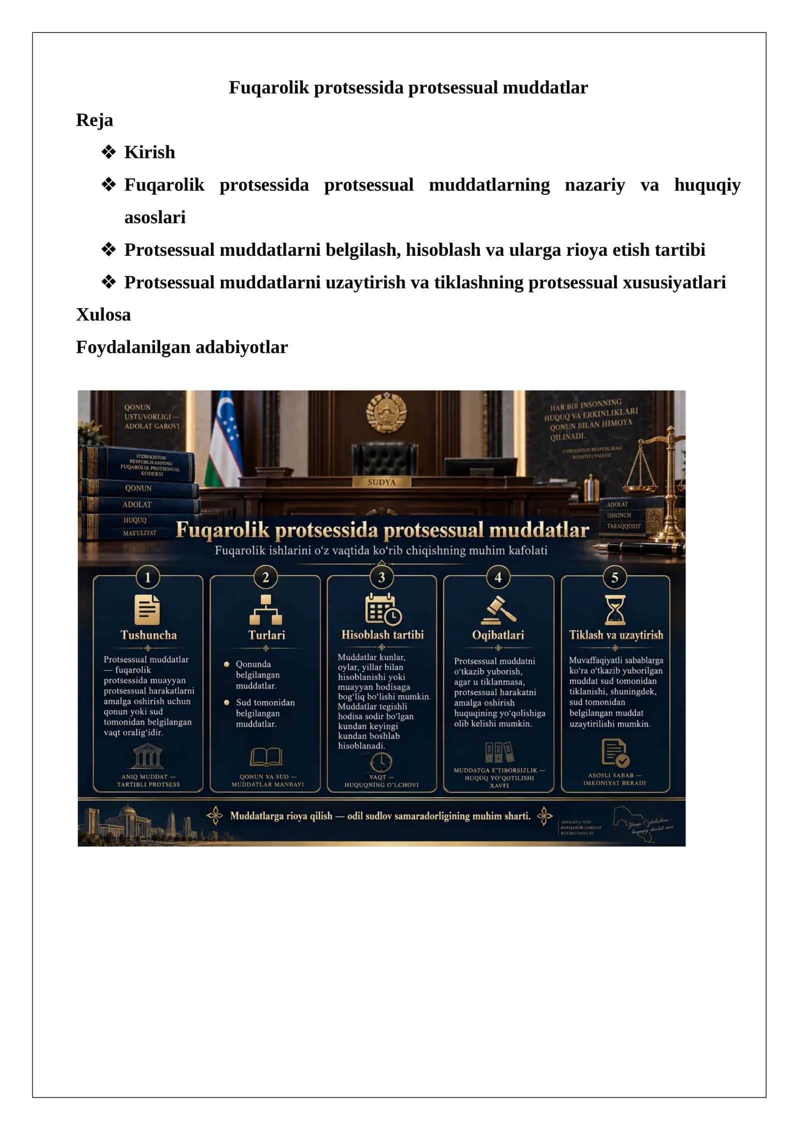 Fuqarolik protsessida protsessual muddatlar 1