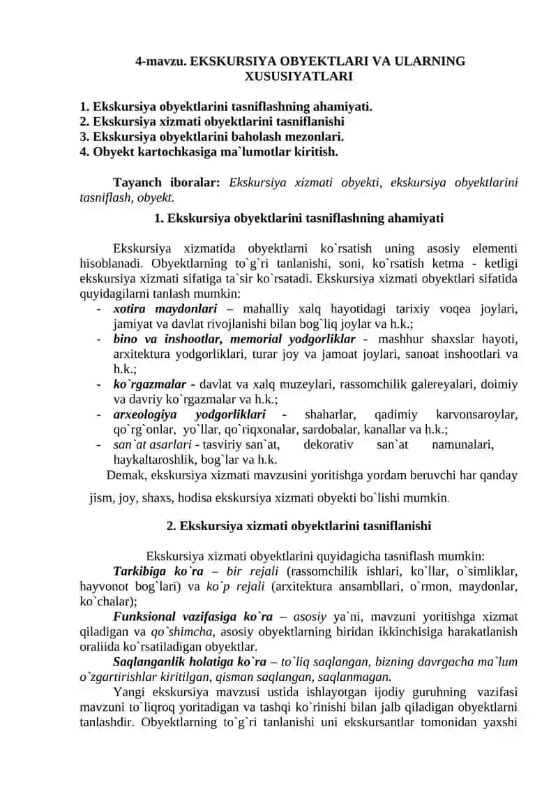 Ekskursiya xizmati obyektlari