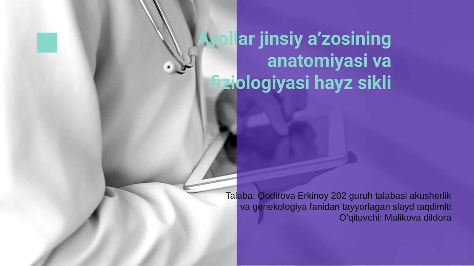 Ayollar jinsiy aʼzosining anatomiyasi va fiziologiyasi 1