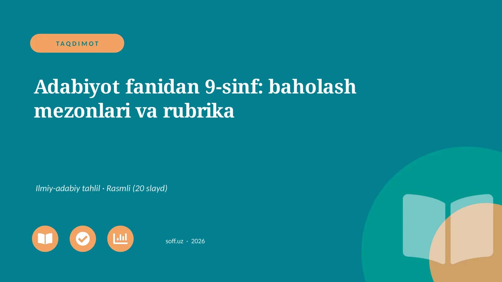 Adabiyot fanidan 9-sinf: baholash mezonlari va rubrika 1