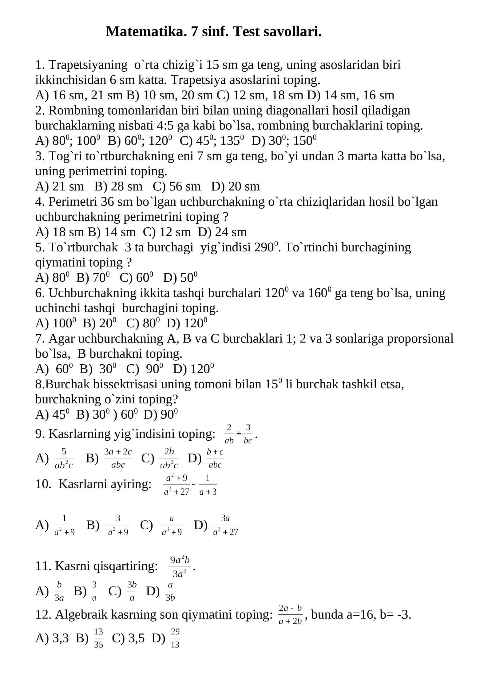Matematika. 7 sinf. Test savollari 1