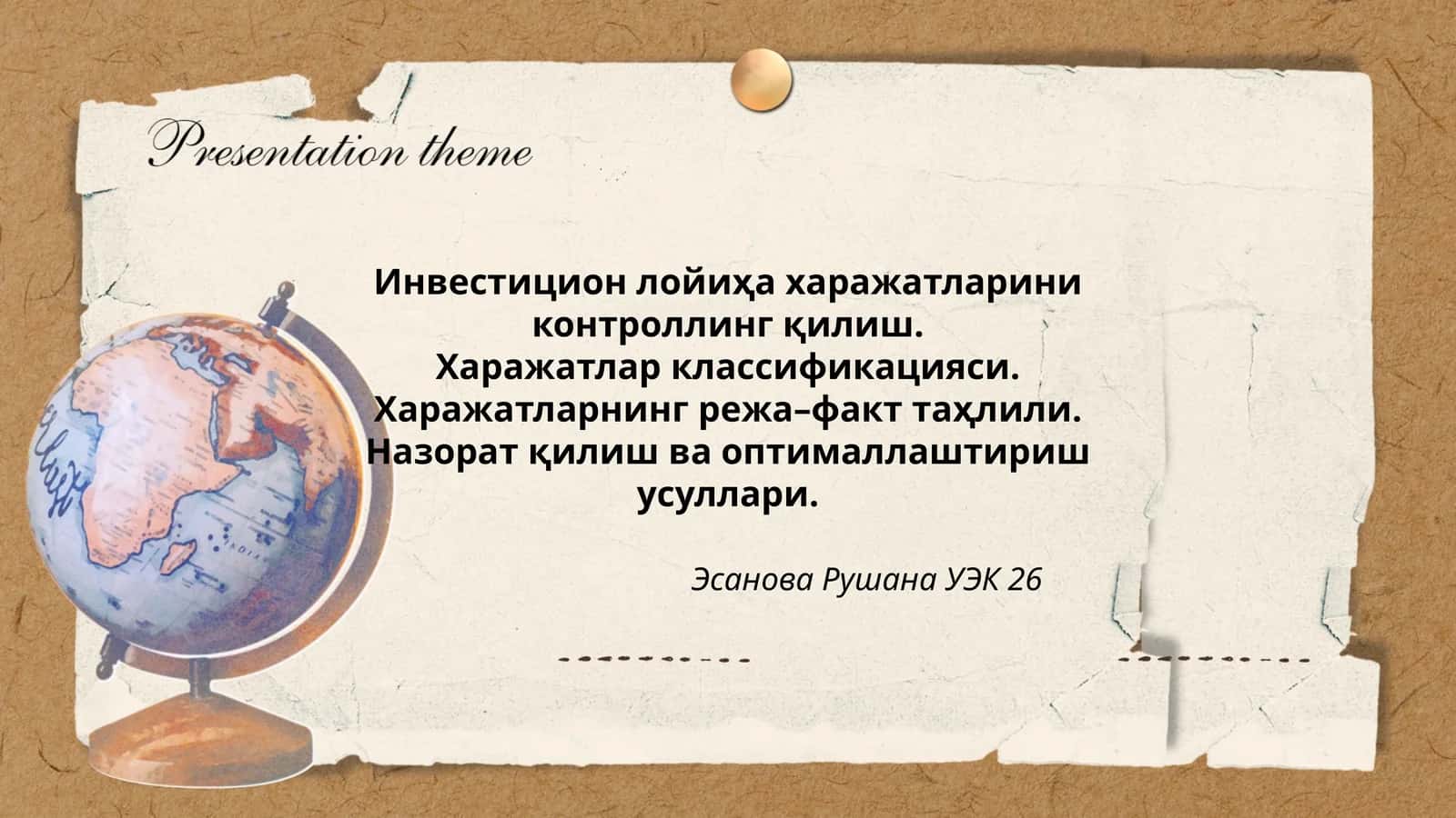 Инвестицион лойиҳа харажатларини контроллинг қилиш 1