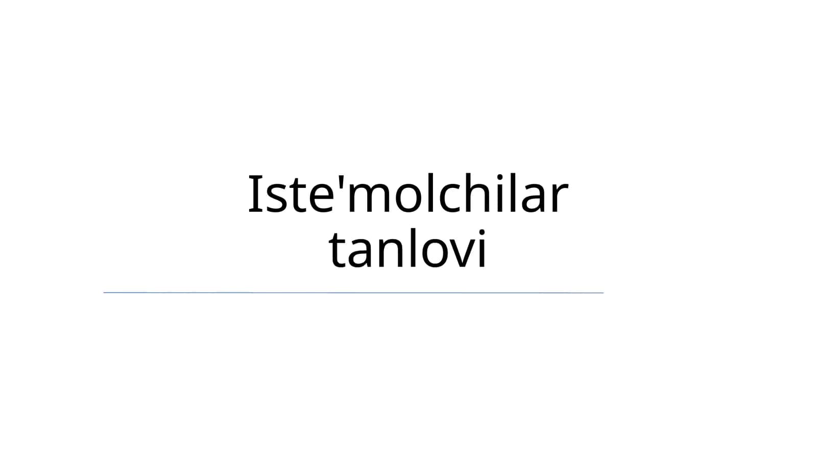 Iste'molchilar tanlovi 1