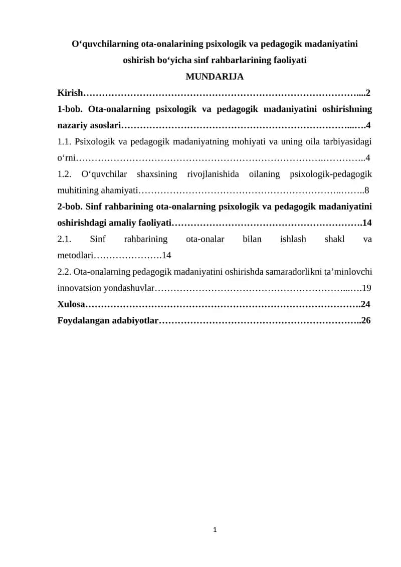 O‘quvchilarning ota-onalarining psixologik va pedagogik madaniyatini oshirish bo‘yicha sinf rahbarlarining faoliyati 1