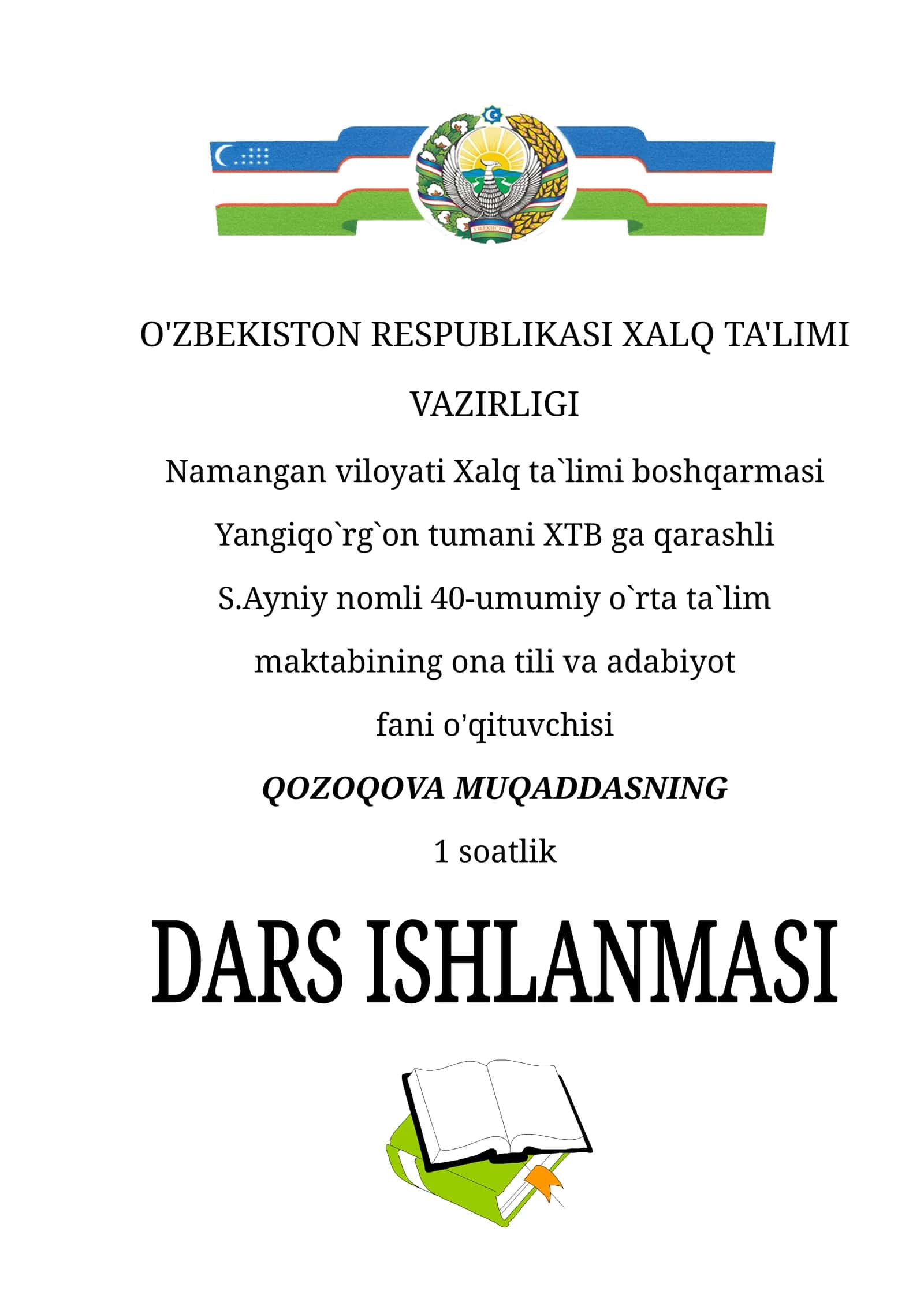 A.Qodiriyning “O’tgan kunlar” romani 1