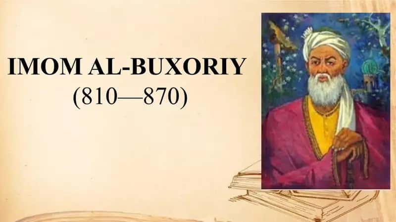 Imom al- Buxoriy haqida 1