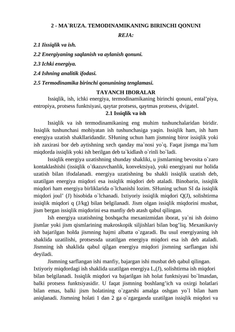MA`RUZA. TEMODINAMIKANING BIRINCHI QONUNI 1