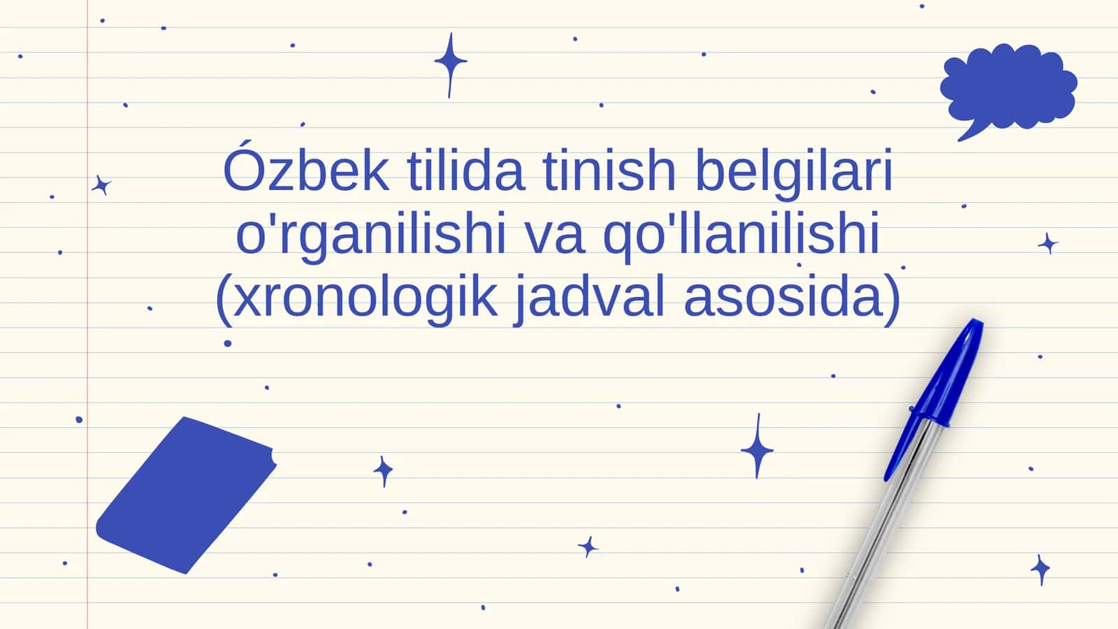 Tinish belgilari o'rganilishi va qo'llanilishi 1