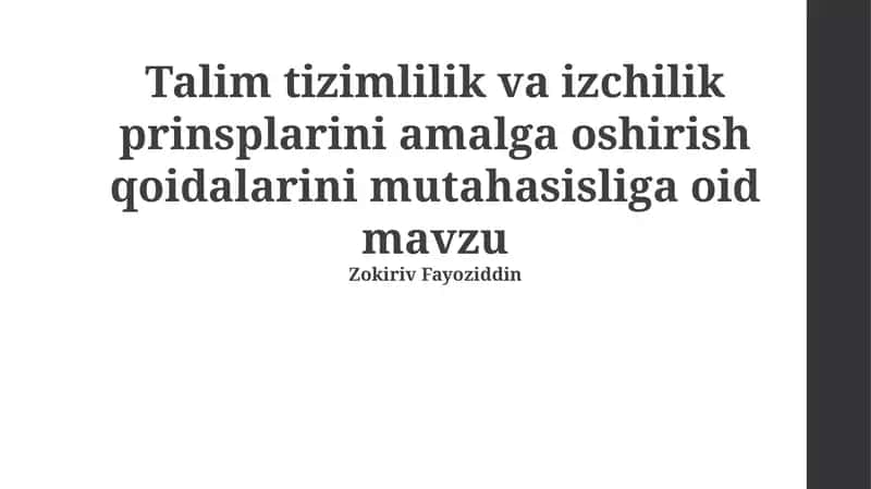 Sistemlilik va Izchillik Prinsiplari 1